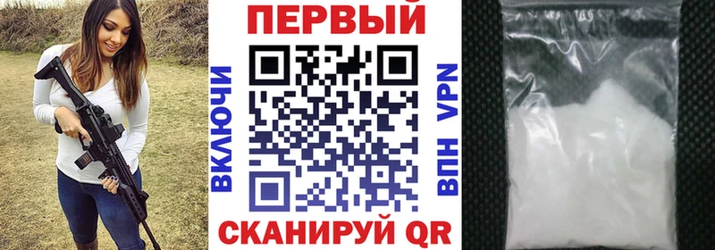 Купить закладки  Каргополь  АМФЕТАМИН Розовый 