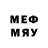 МЕТАДОН белоснежный Dmv Garage