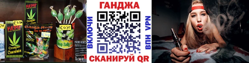 Еда ТГК марихуана  Купить где  Каргополь 