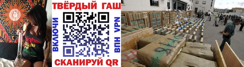Купить закладки  Каргополь  Гашиш гашик 