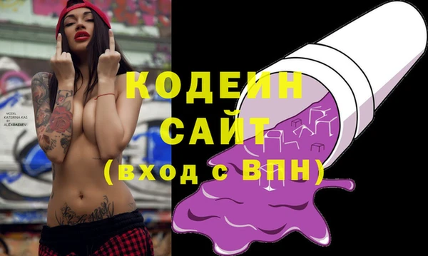 крисы Заводоуковск