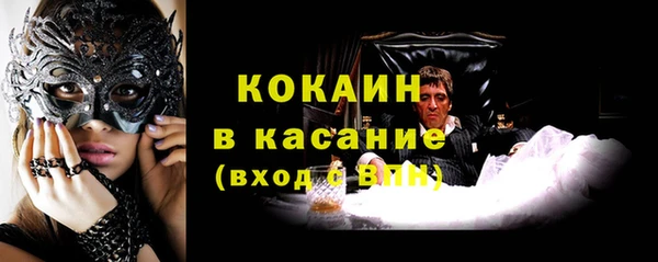 наркотики Заволжск