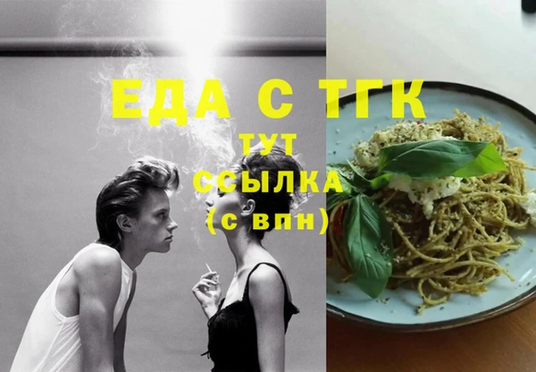наркотики Заволжск