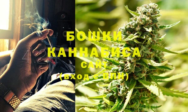 наркотики Заволжск