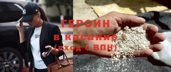 крисы Заводоуковск
