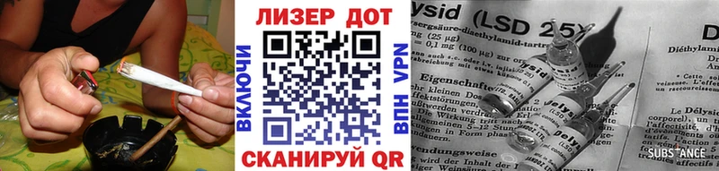 Купить  Каргополь  Марки 25I-NBOMe 1500мкг 